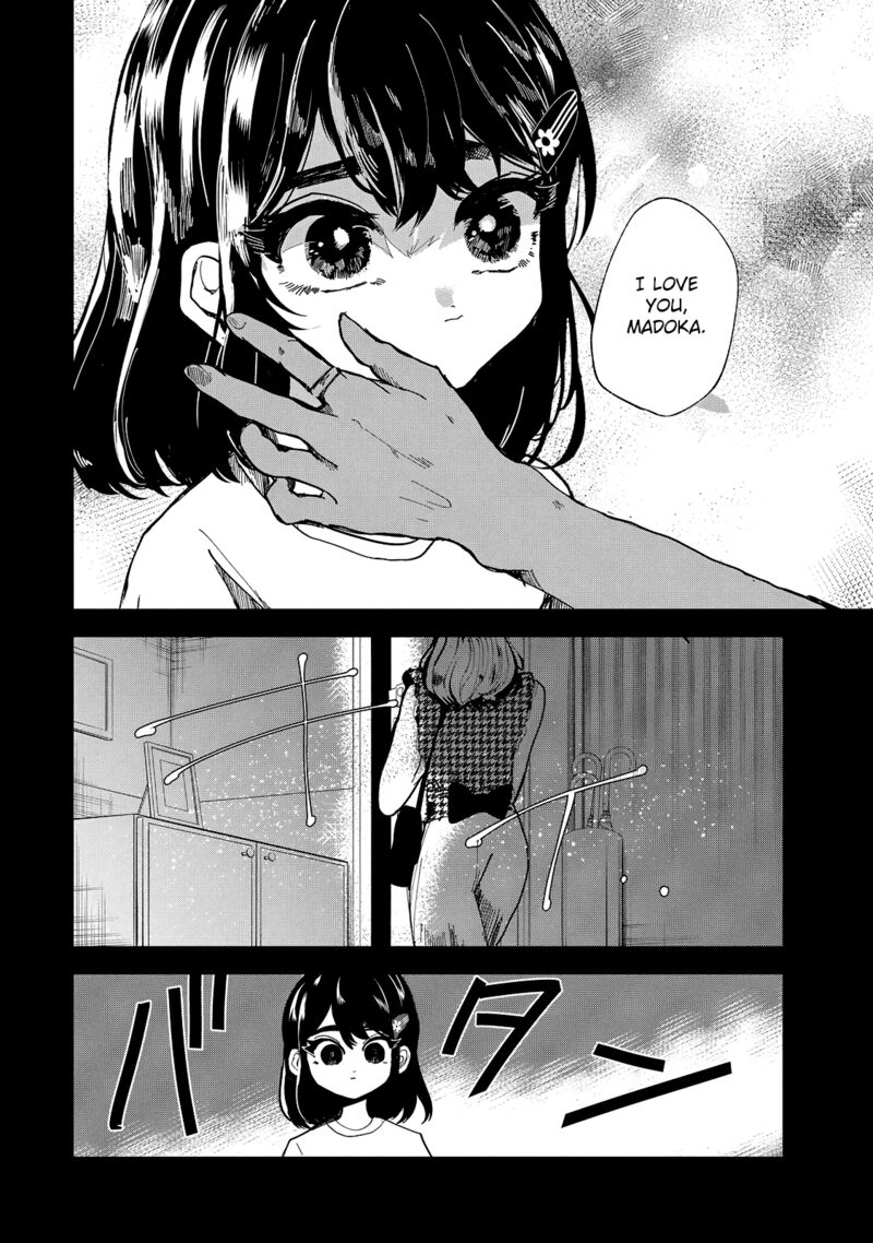 Kono Ai Wo Owarasete Kurenai Ka 29 2