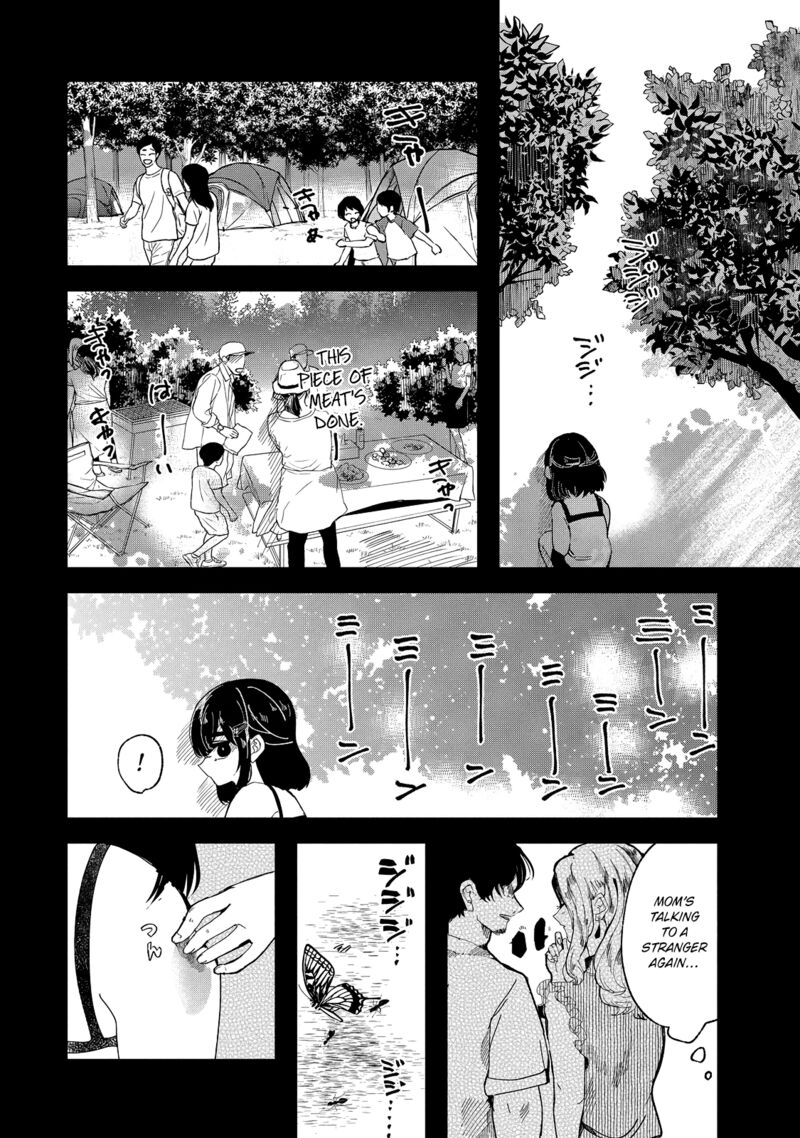 Kono Ai Wo Owarasete Kurenai Ka 29 4