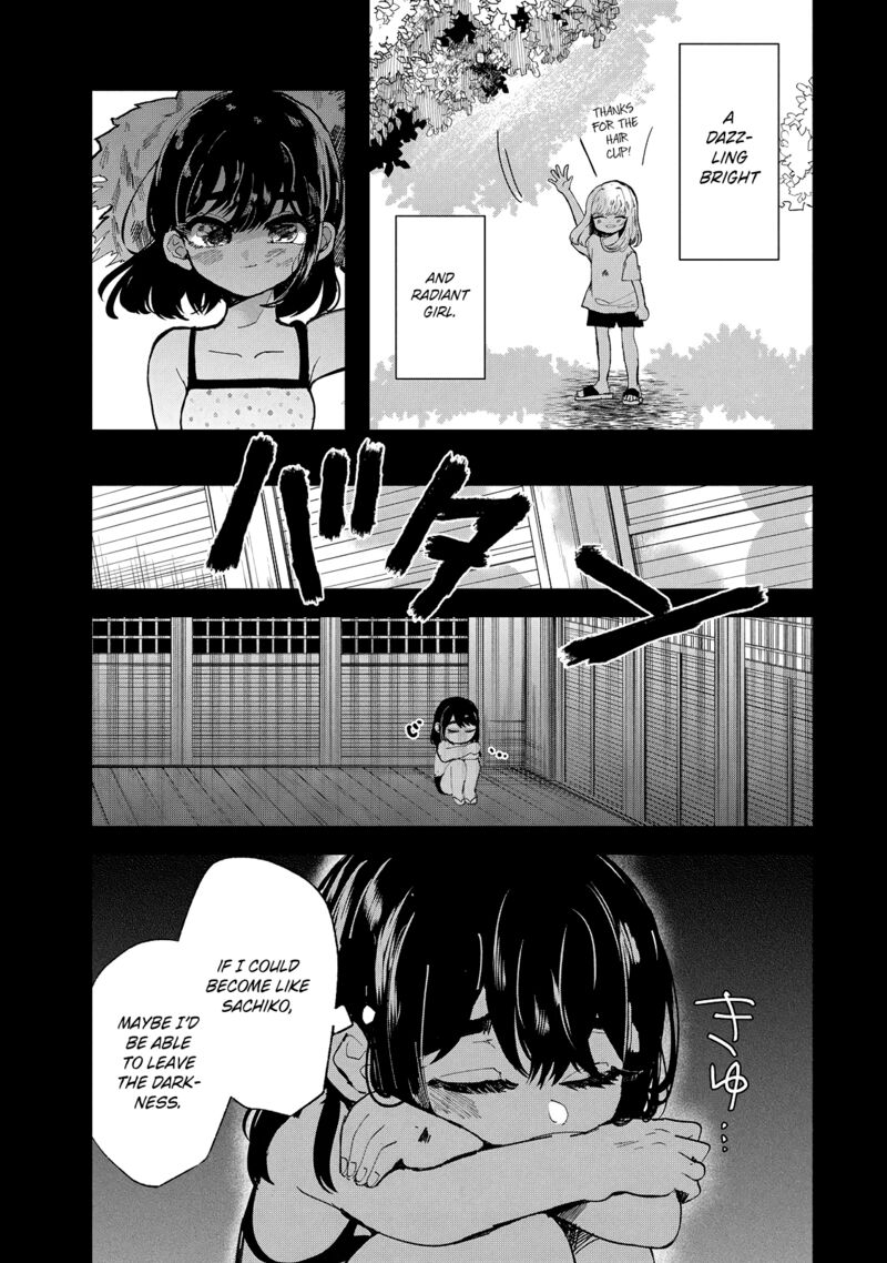 Kono Ai Wo Owarasete Kurenai Ka 29 7