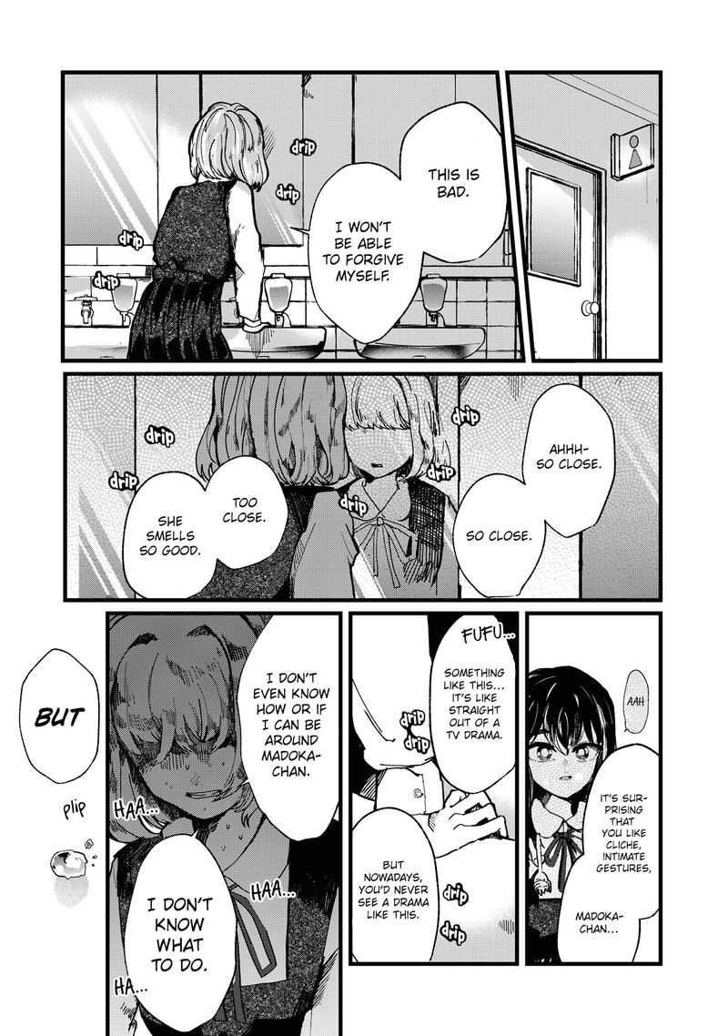Kono Ai Wo Owarasete Kurenai Ka 3 11