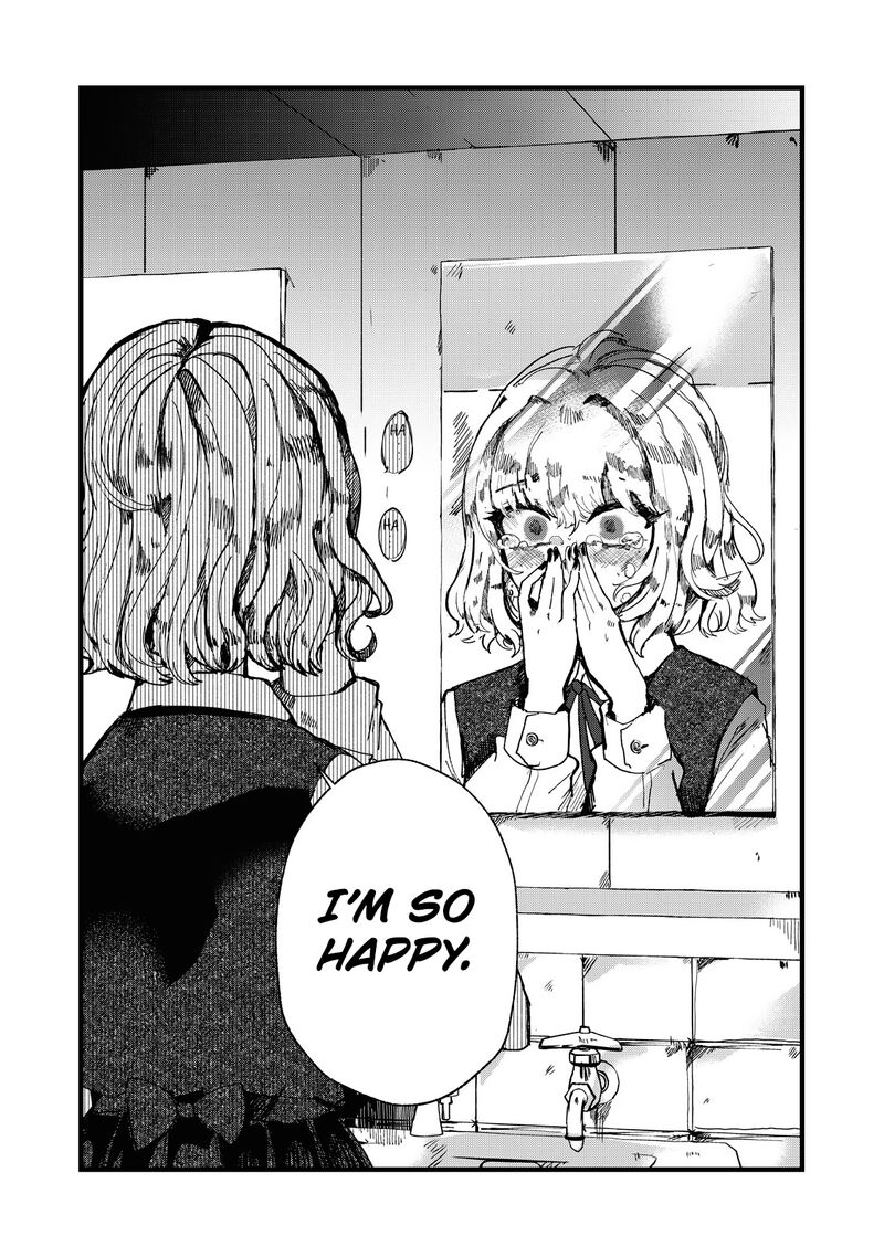 Kono Ai Wo Owarasete Kurenai Ka 3 12