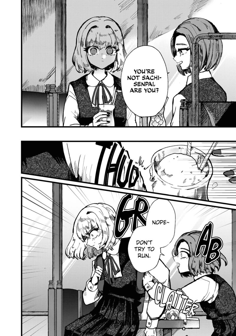Kono Ai Wo Owarasete Kurenai Ka 3 20