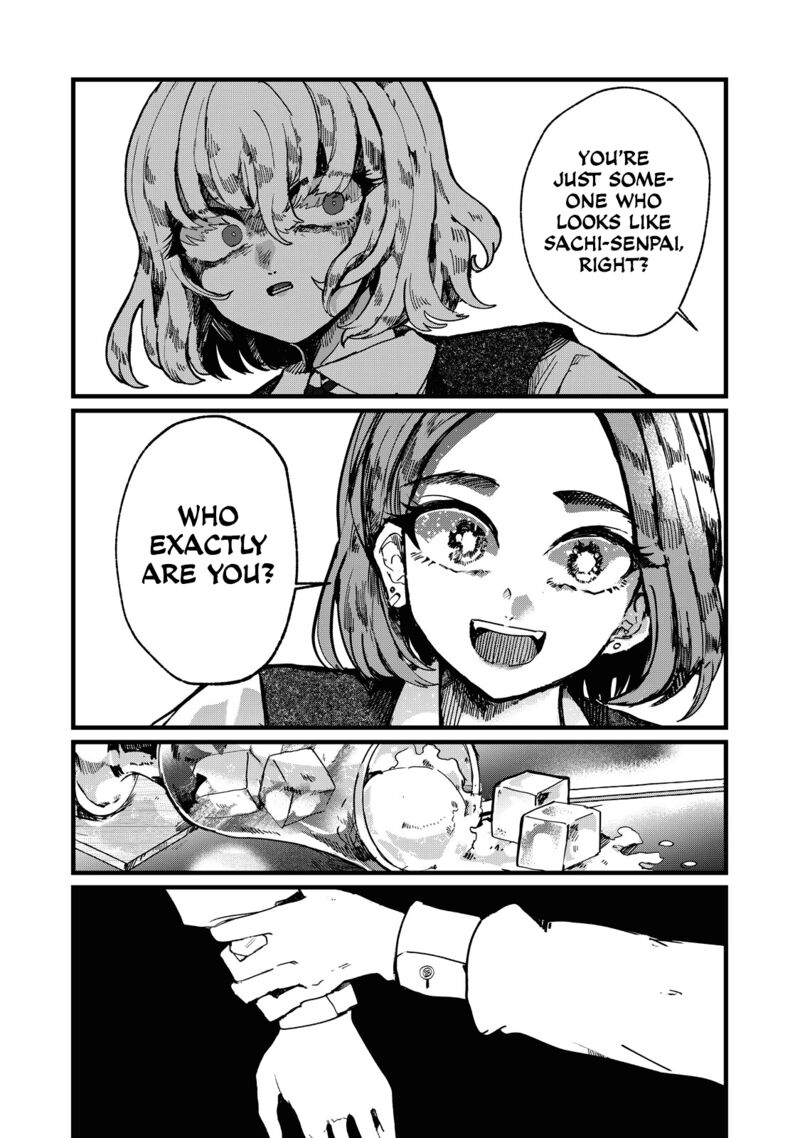Kono Ai Wo Owarasete Kurenai Ka 3 21