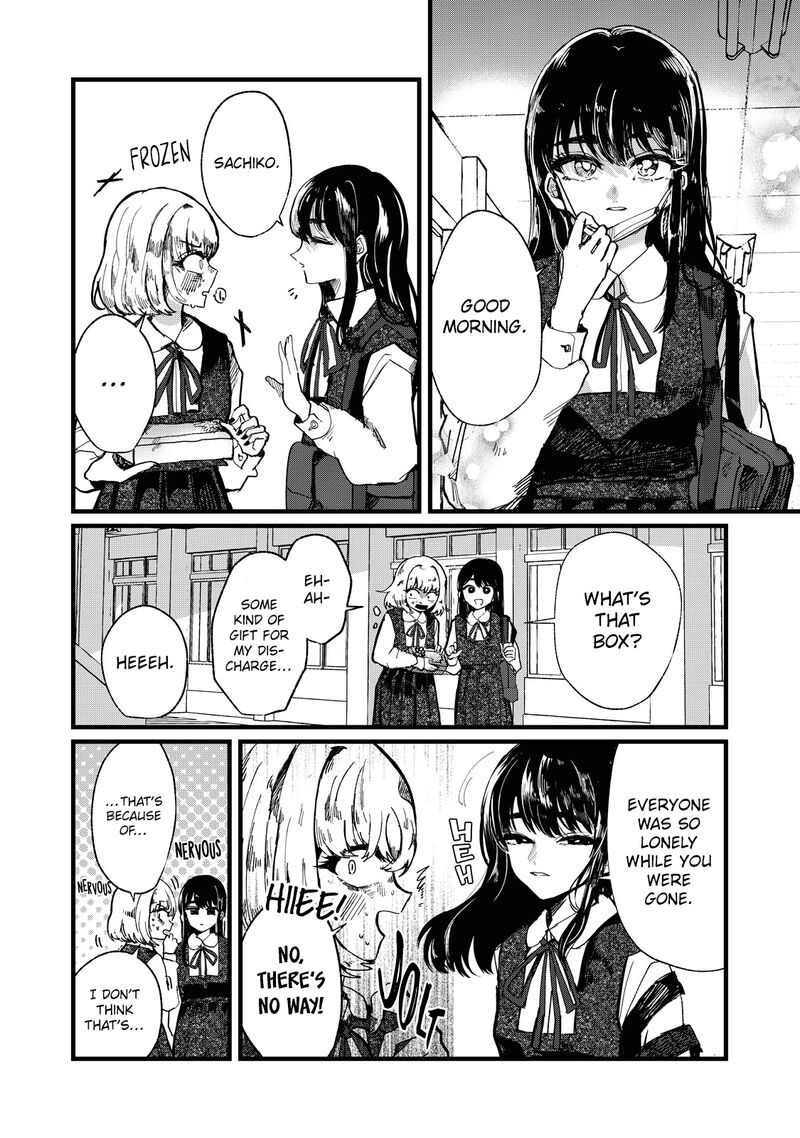 Kono Ai Wo Owarasete Kurenai Ka 3 6