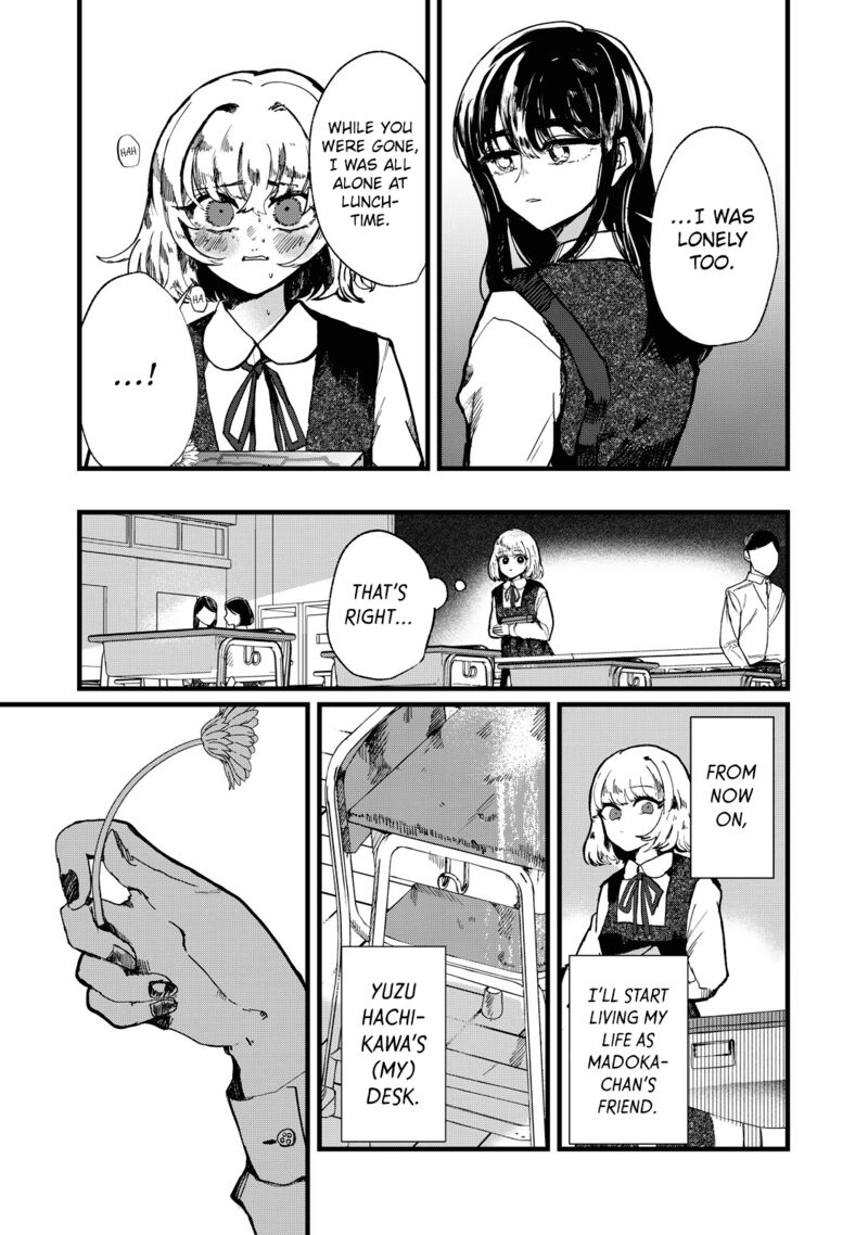 Kono Ai Wo Owarasete Kurenai Ka 3 7