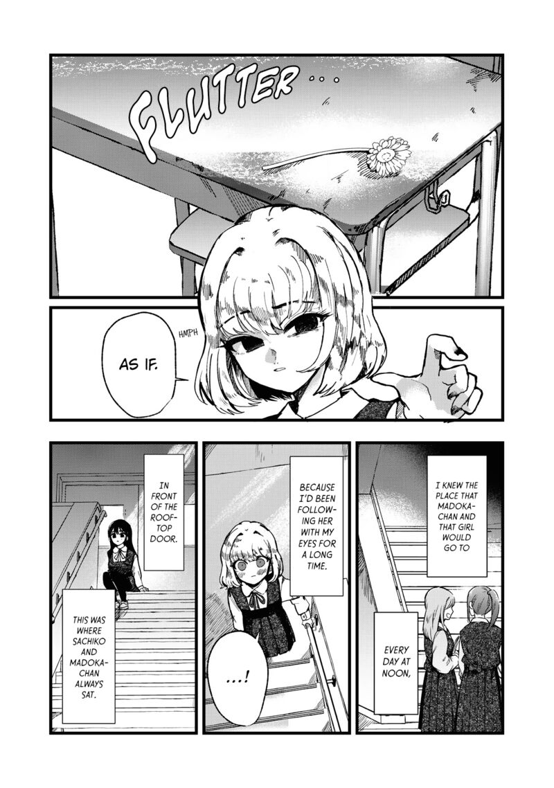 Kono Ai Wo Owarasete Kurenai Ka 3 8