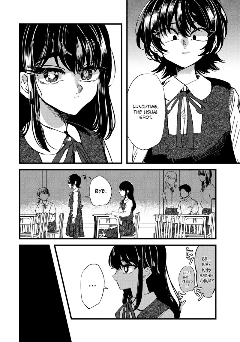 Kono Ai Wo Owarasete Kurenai Ka 30 10