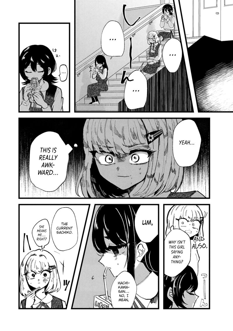 Kono Ai Wo Owarasete Kurenai Ka 30 12