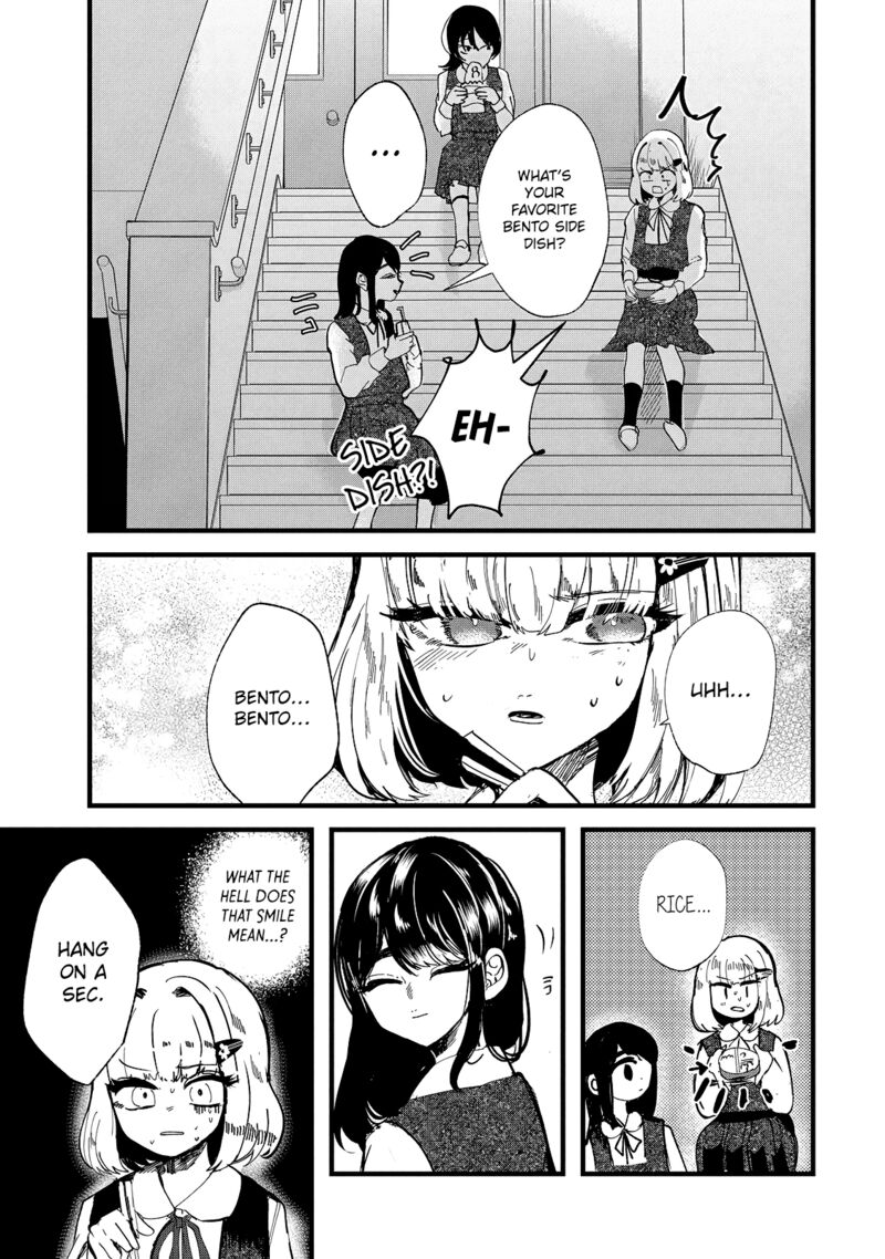 Kono Ai Wo Owarasete Kurenai Ka 30 13