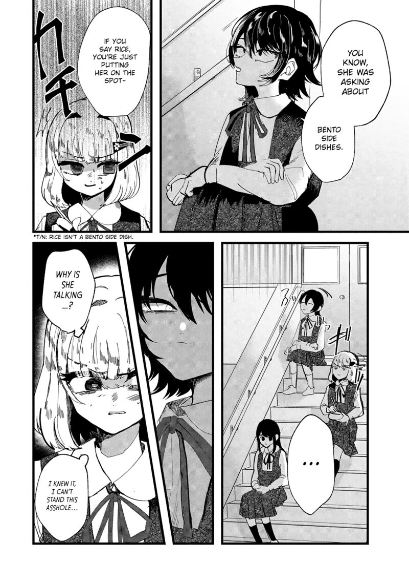Kono Ai Wo Owarasete Kurenai Ka 30 14