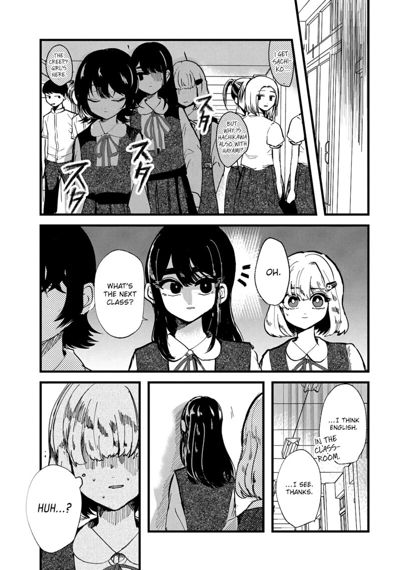 Kono Ai Wo Owarasete Kurenai Ka 30 15