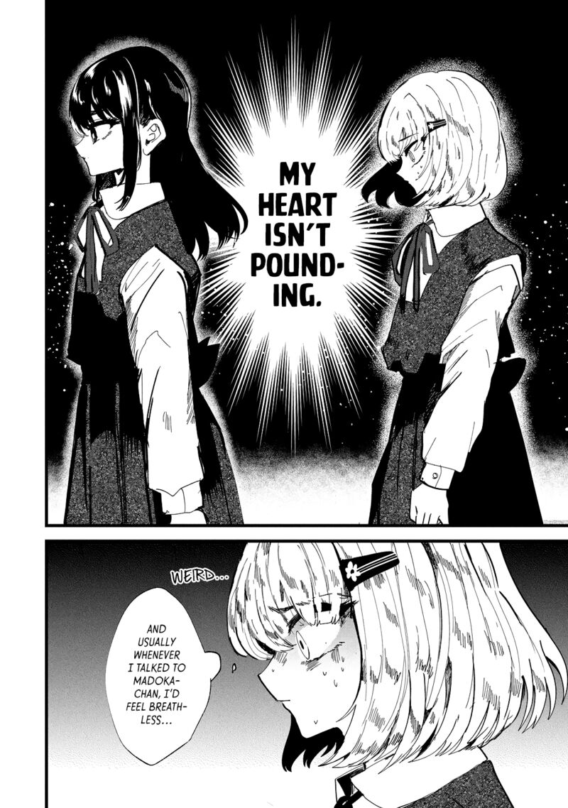 Kono Ai Wo Owarasete Kurenai Ka 30 16