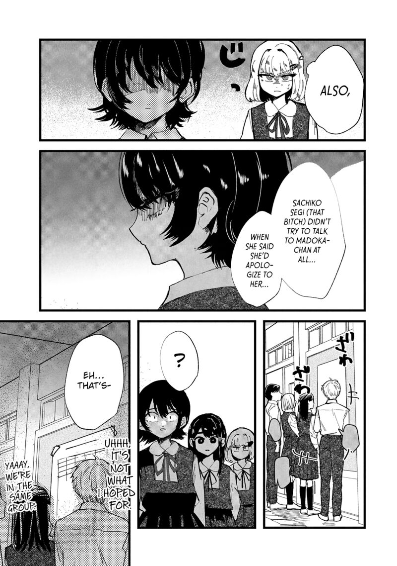 Kono Ai Wo Owarasete Kurenai Ka 30 17