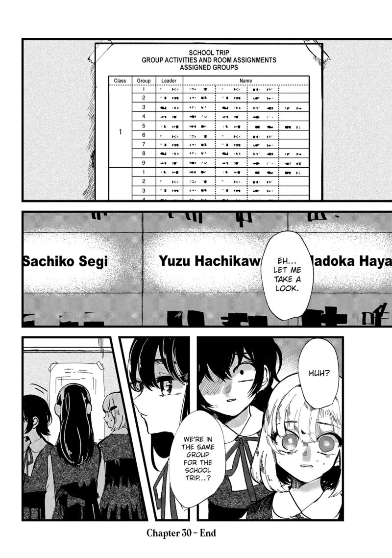 Kono Ai Wo Owarasete Kurenai Ka 30 18