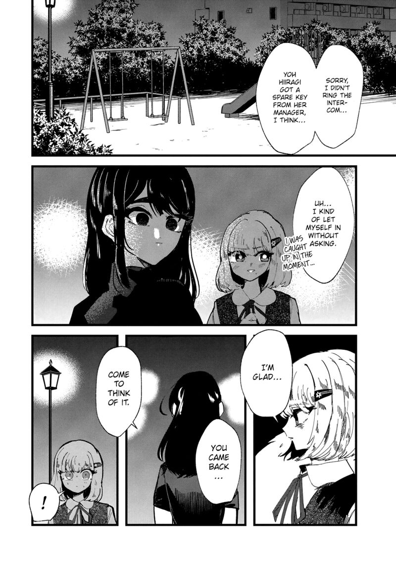 Kono Ai Wo Owarasete Kurenai Ka 30 2