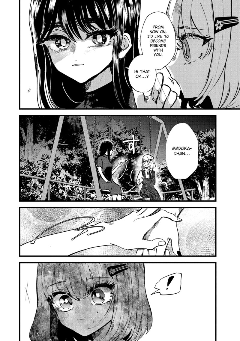 Kono Ai Wo Owarasete Kurenai Ka 30 6