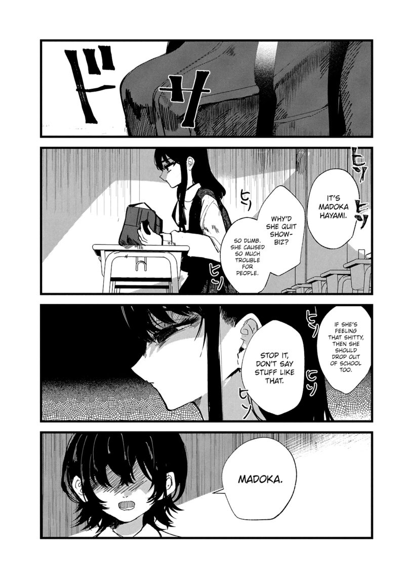 Kono Ai Wo Owarasete Kurenai Ka 30 9