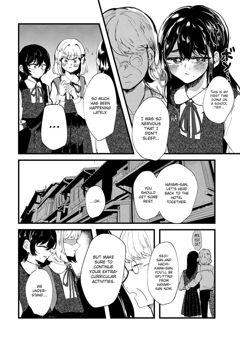 Kono Ai Wo Owarasete Kurenai Ka 31 10