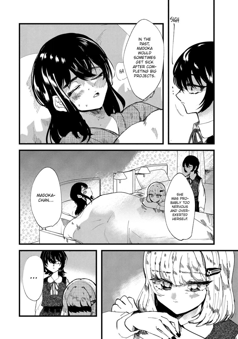 Kono Ai Wo Owarasete Kurenai Ka 31 12