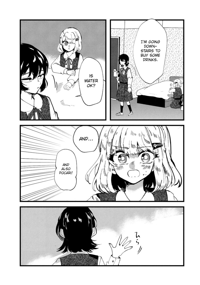 Kono Ai Wo Owarasete Kurenai Ka 31 13