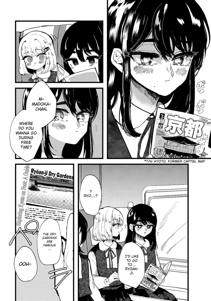 Kono Ai Wo Owarasete Kurenai Ka 31 2
