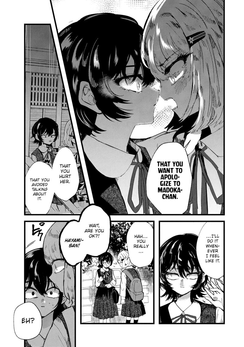 Kono Ai Wo Owarasete Kurenai Ka 31 7