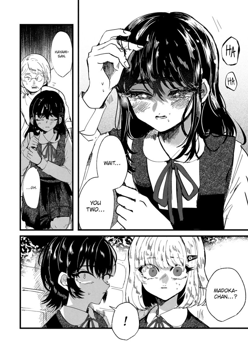 Kono Ai Wo Owarasete Kurenai Ka 31 8