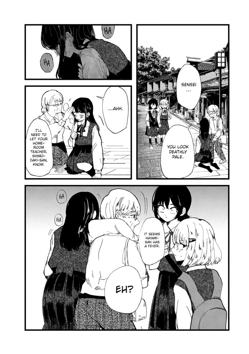 Kono Ai Wo Owarasete Kurenai Ka 31 9