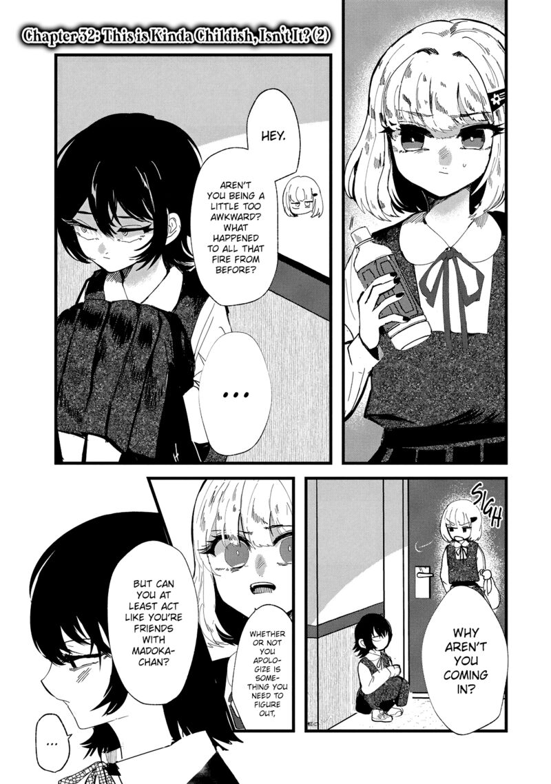 Kono Ai Wo Owarasete Kurenai Ka 32 1