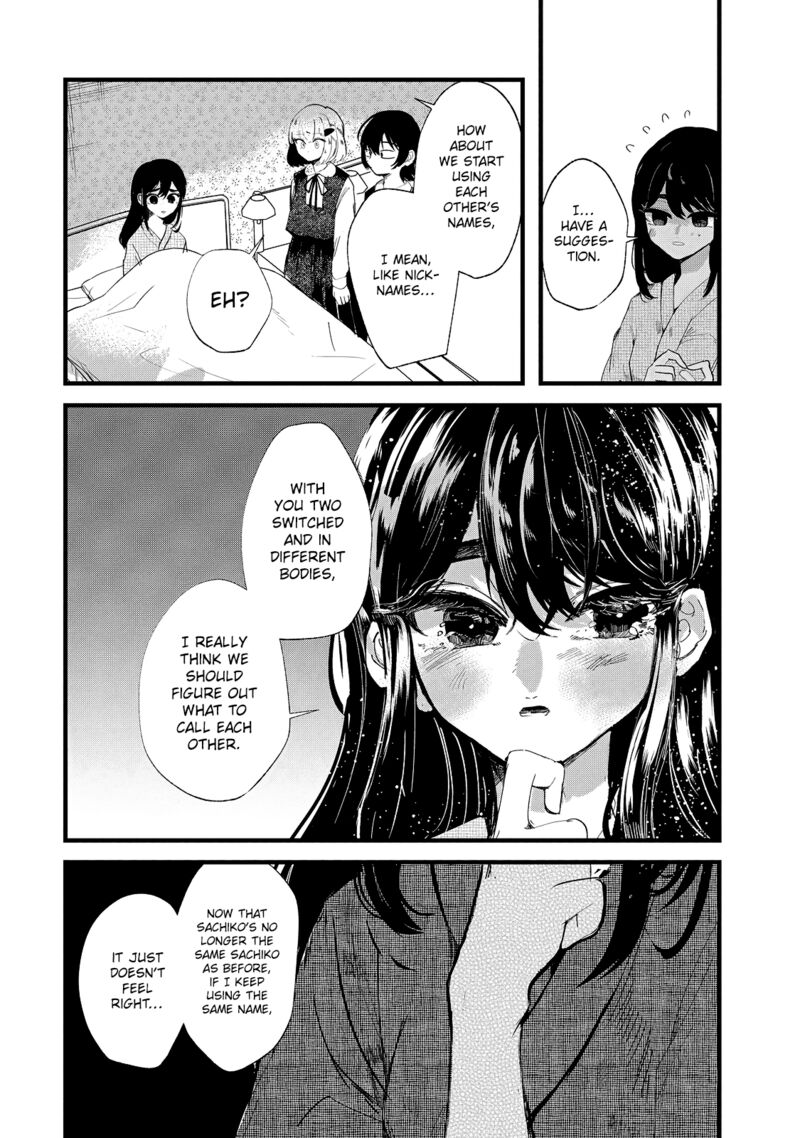 Kono Ai Wo Owarasete Kurenai Ka 32 10