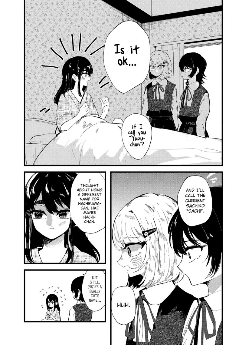 Kono Ai Wo Owarasete Kurenai Ka 32 11