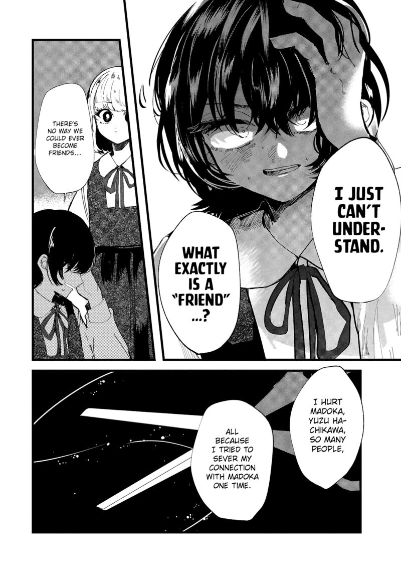 Kono Ai Wo Owarasete Kurenai Ka 32 2