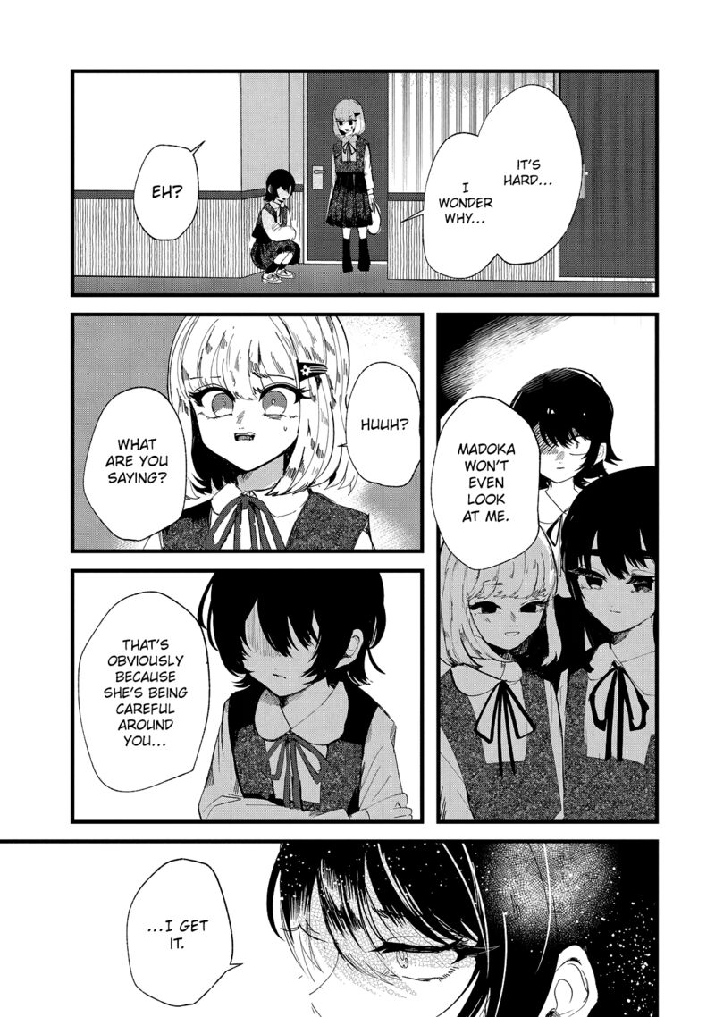 Kono Ai Wo Owarasete Kurenai Ka 32 3