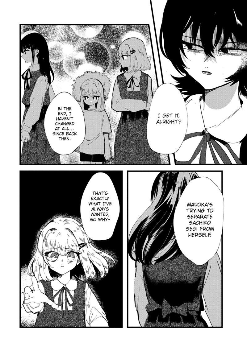 Kono Ai Wo Owarasete Kurenai Ka 32 4