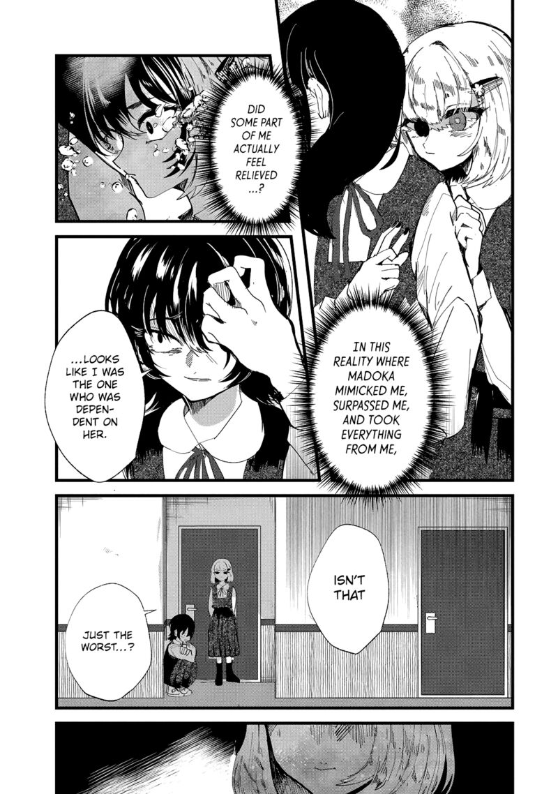 Kono Ai Wo Owarasete Kurenai Ka 32 5