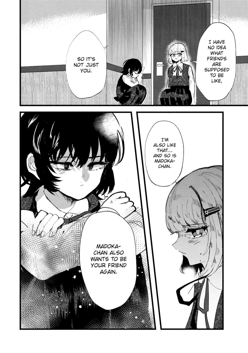 Kono Ai Wo Owarasete Kurenai Ka 32 6