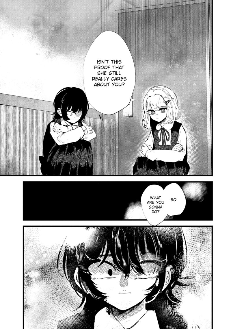 Kono Ai Wo Owarasete Kurenai Ka 32 7