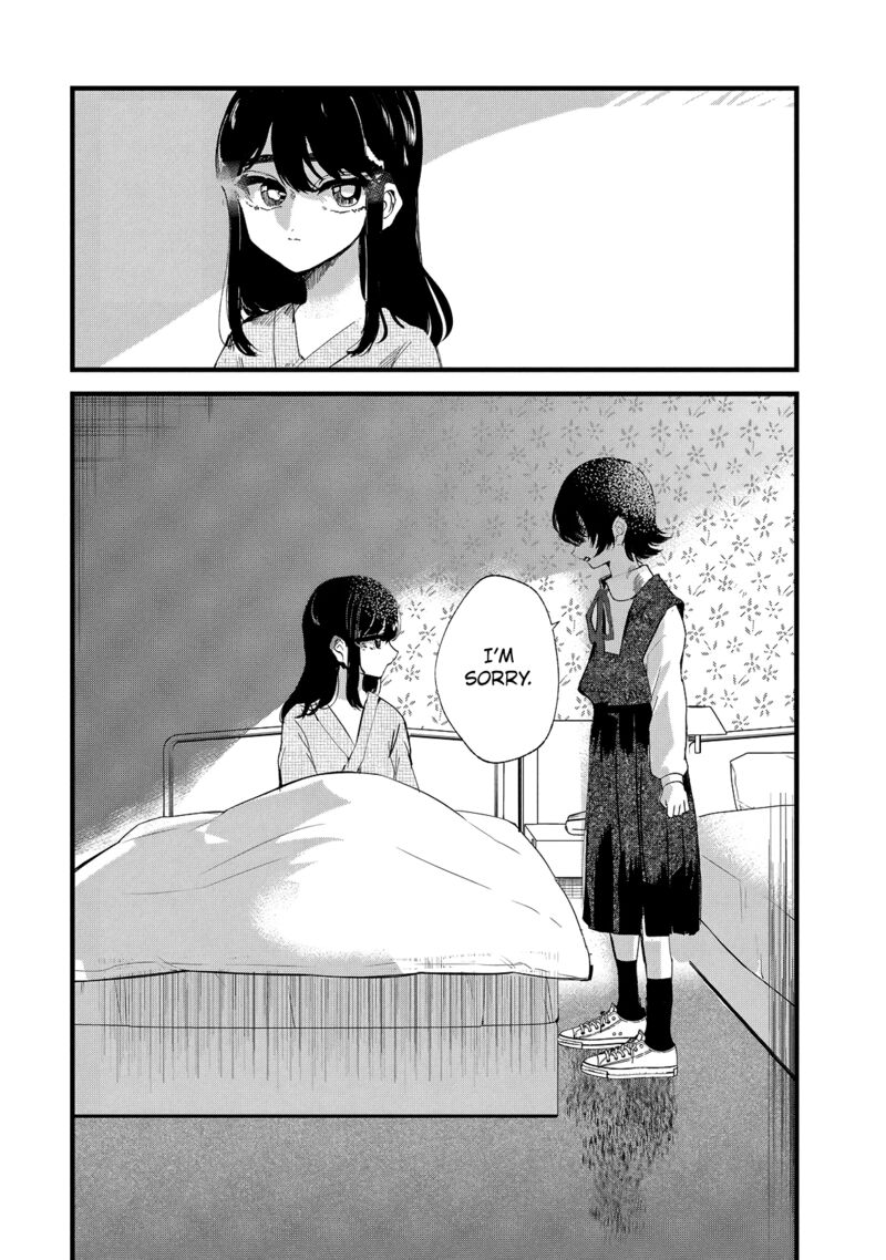 Kono Ai Wo Owarasete Kurenai Ka 32 8