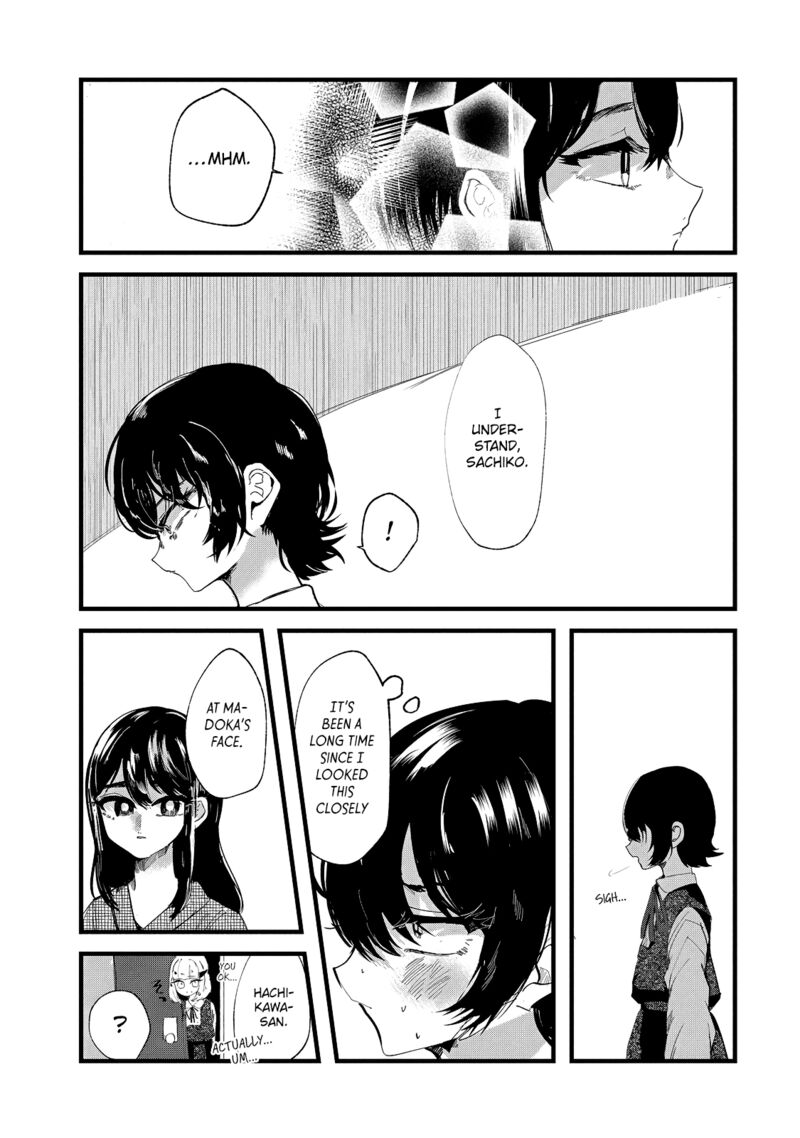 Kono Ai Wo Owarasete Kurenai Ka 32 9