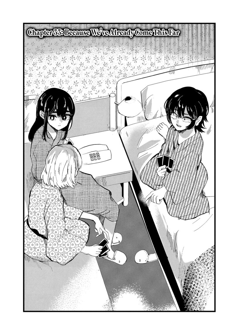Kono Ai Wo Owarasete Kurenai Ka 33 1