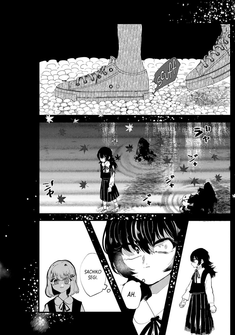 Kono Ai Wo Owarasete Kurenai Ka 33 11