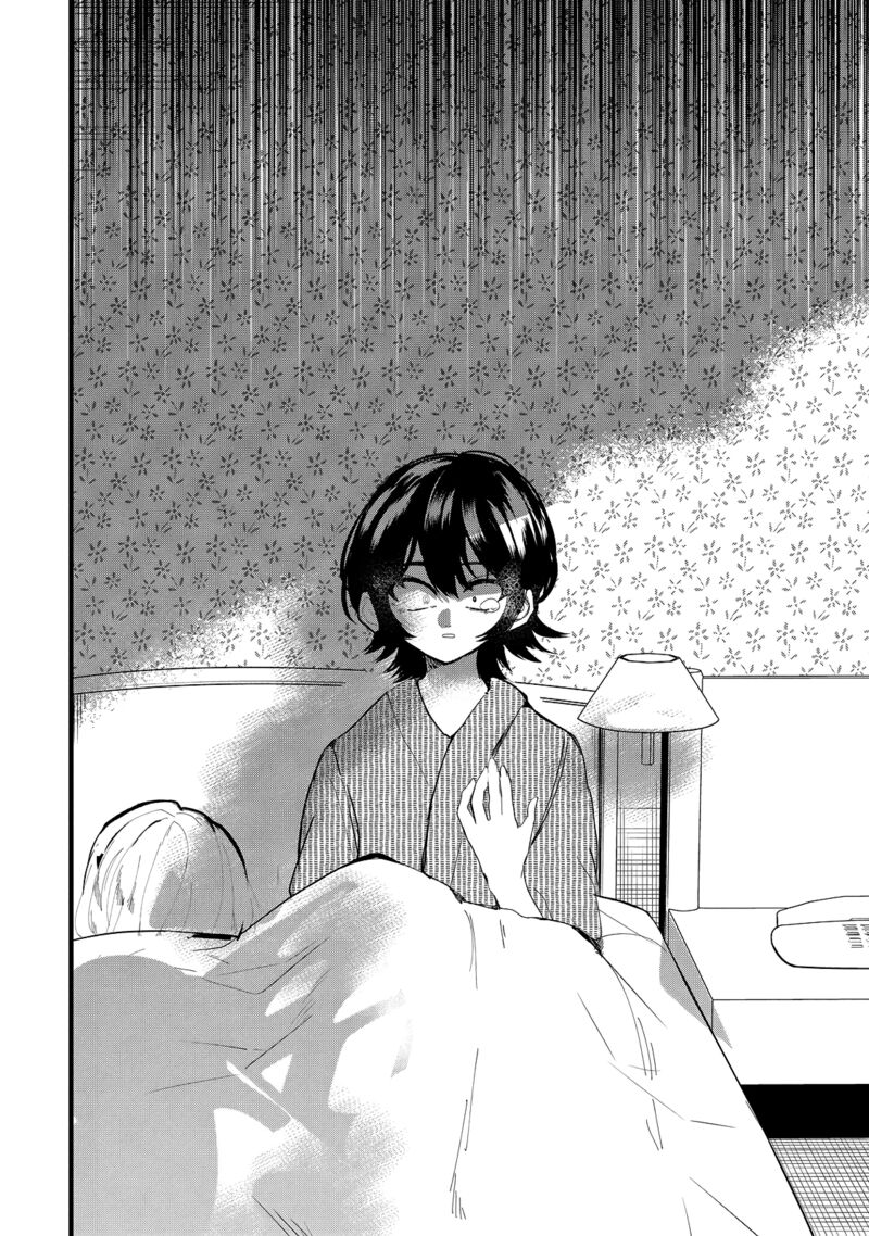 Kono Ai Wo Owarasete Kurenai Ka 33 14