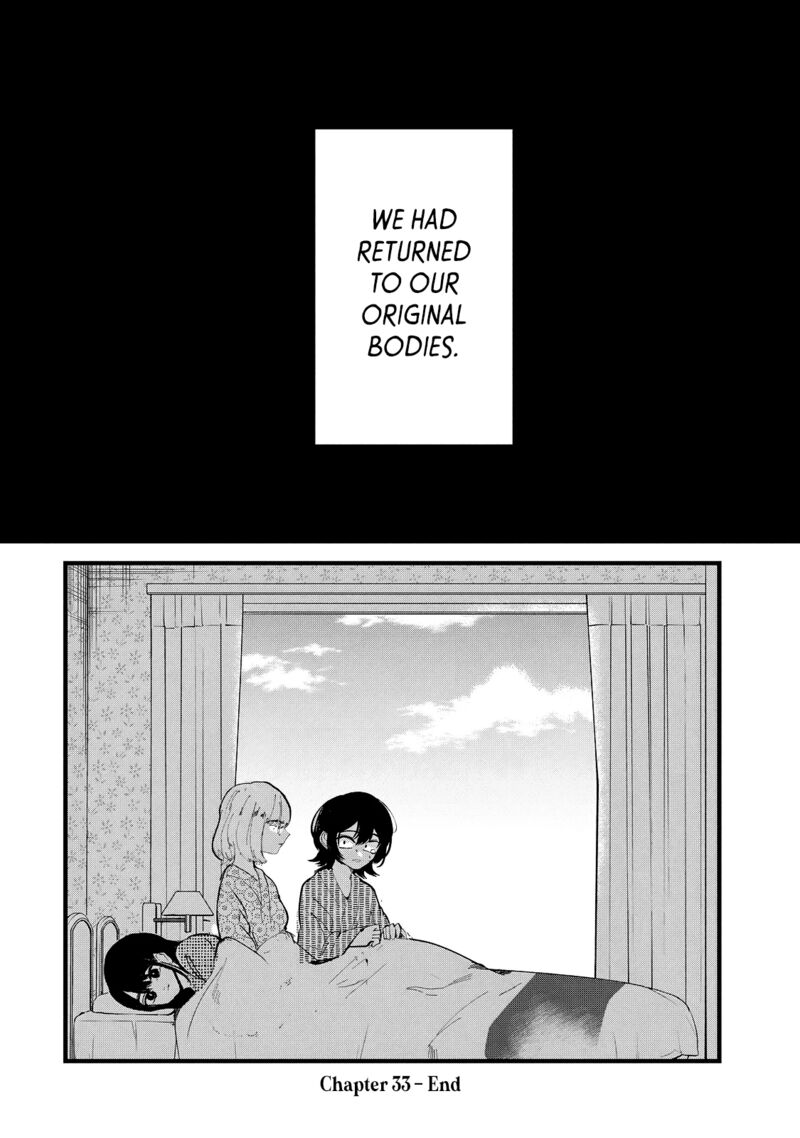 Kono Ai Wo Owarasete Kurenai Ka 33 16