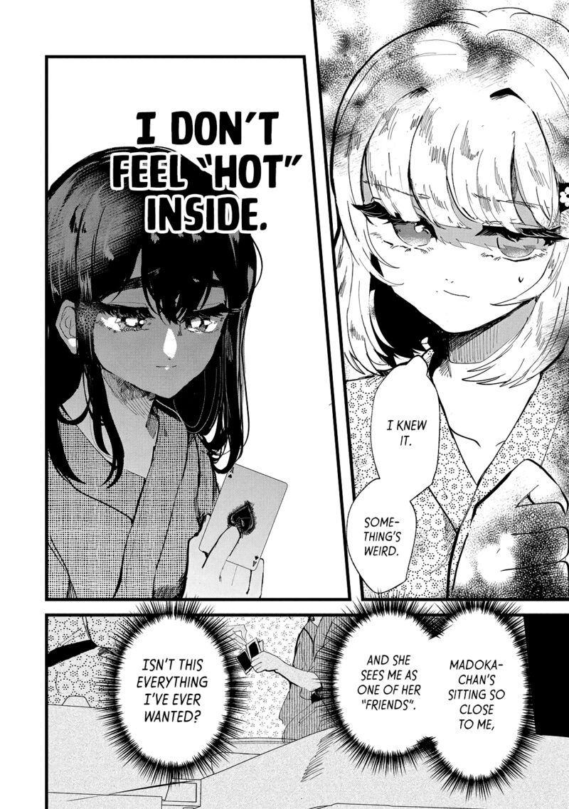 Kono Ai Wo Owarasete Kurenai Ka 33 4
