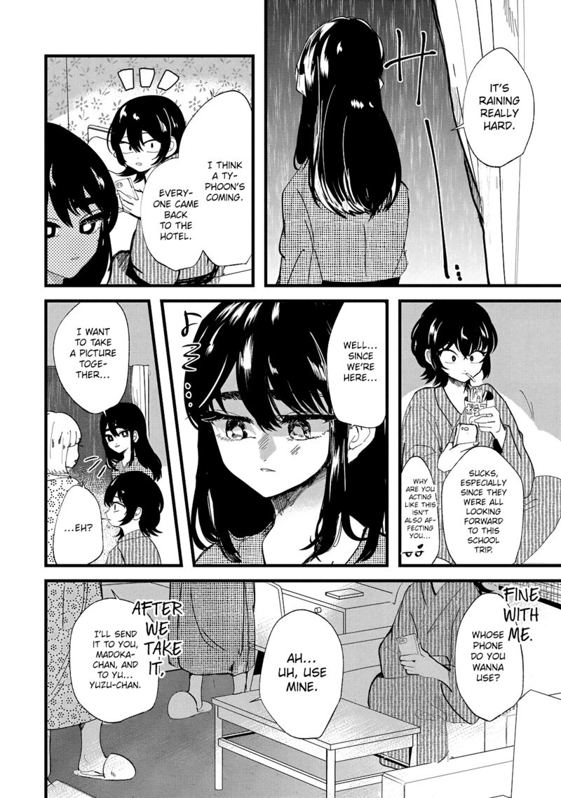 Kono Ai Wo Owarasete Kurenai Ka 33 6