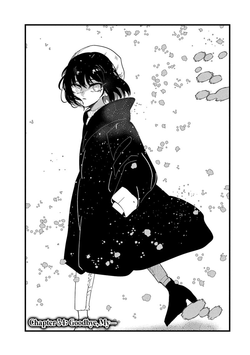 Kono Ai Wo Owarasete Kurenai Ka 34 1