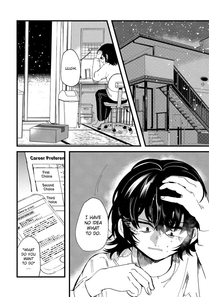 Kono Ai Wo Owarasete Kurenai Ka 34 10