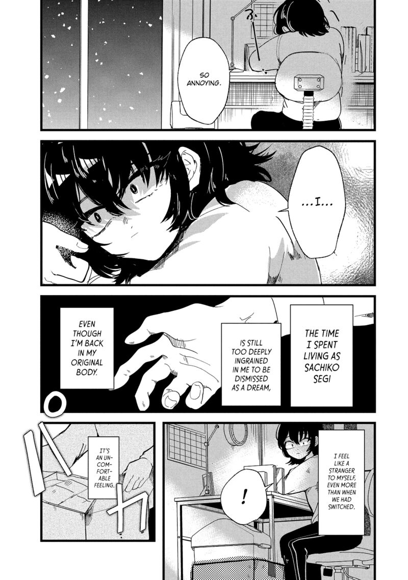 Kono Ai Wo Owarasete Kurenai Ka 34 11