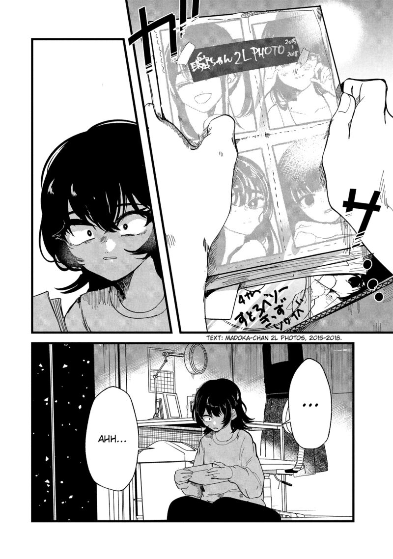 Kono Ai Wo Owarasete Kurenai Ka 34 12