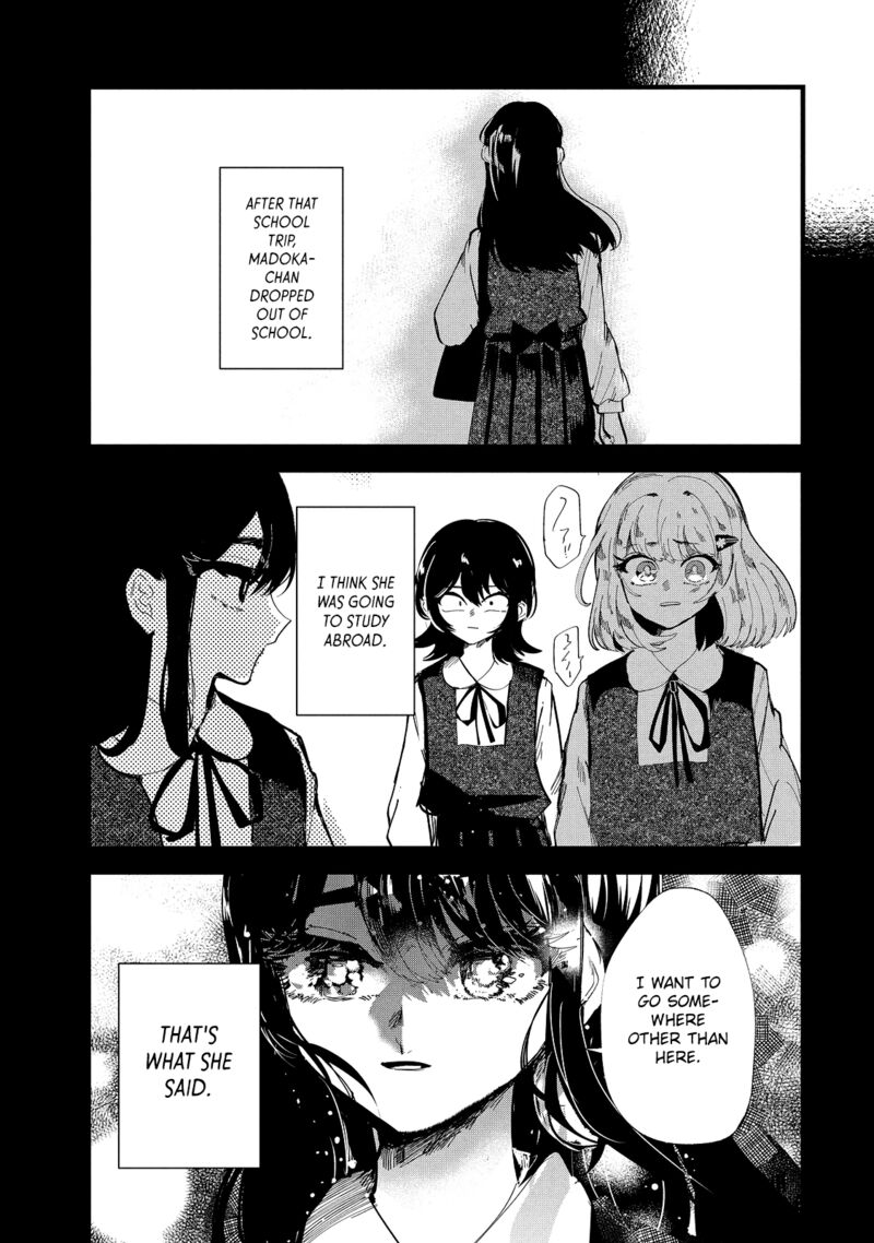 Kono Ai Wo Owarasete Kurenai Ka 34 13